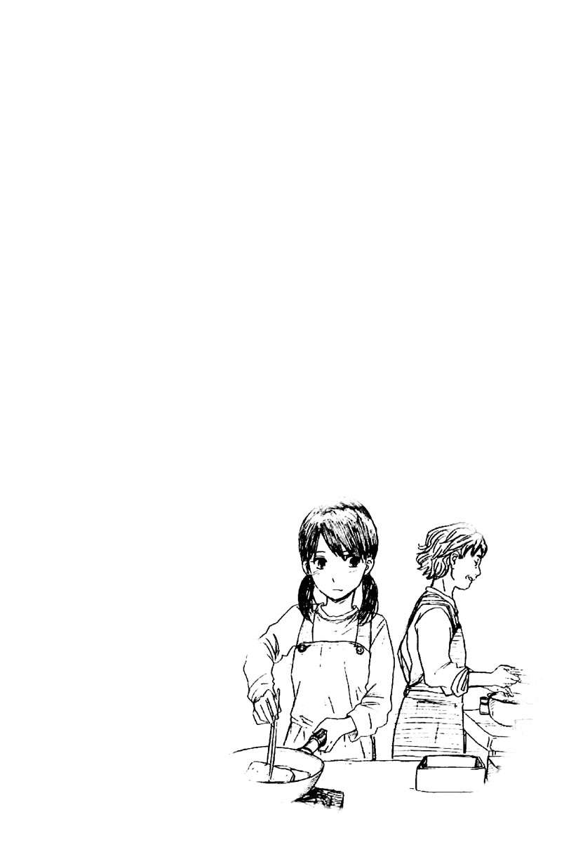 Byousoku 5 Centimeter Chapter 1 Gambar 68